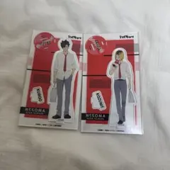 ハイキュー　昼休憩　黒尾鉄朗　孤爪研磨　アクリルスタンド　アクスタ