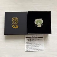 2026年最新】甲子園 100周年 ピンバッジの人気アイテム - メルカリ