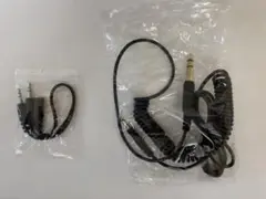 イヤホンケーブルセット（小型・大型）