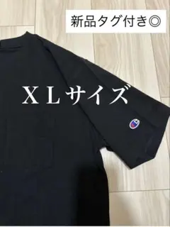 新品 Champion チャンピオン Tシャツ C3-M349 黒 XLのサムネイル