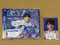 未開封M!LK LOVE ENGINE 塩﨑太智盤　トレカ付き