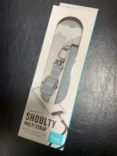 【新品未開封】　SHOULTY MULTI STRAP ブルー　ショルティ