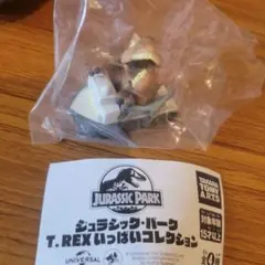ジュラシック・パーク　T-REXいっぱいコレクション　船で運ばれ都会へ