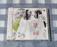 クロノリ様 リクエスト 2点 まとめ商品