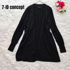 a2918[7-ID concept]カシミヤ混カーディガン　M　黒　ボタンレス