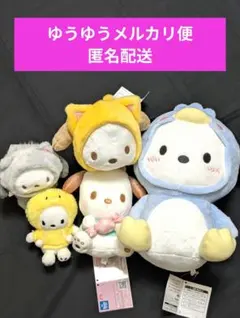 2026年最新】ポチャッコ ぬいぐるみ bigの人気アイテム - メルカリ