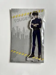 桃源暗鬼　police アクリルスタンド 無陀野無人　無陀野