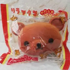 2026年最新】リラックマ うそっこパンの人気アイテム - メルカリ