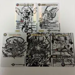 【デュエマ】アビスラブ＝ジャシン帝 シークレットパック5枚セット