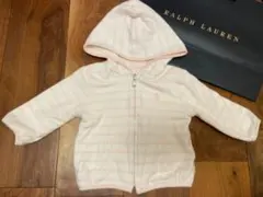 ラルフローレン　リバーシブル　ベビー