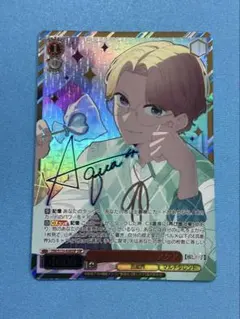 ヴァイスシュヴァルツ Happy White Day アクア SSP 推しの子 - メルカリ