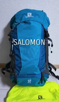 SALOMON Discovery Mountaineering Backpack