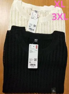 新品タグ付き☆ユニクロ☆メッシュクルーネックショートセーター（ノースリーブ）2点
