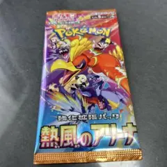 Item thumbnail for item a8c30547-4fa9-41fa-8a01-b84b0113aa33