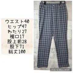 COMME CA MODELSグレー系チェック柄ウエストゴム15表記 スキニー
