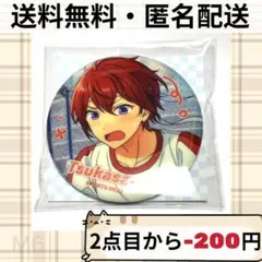 あんスタ 中国限定 夏日運動時光缶バッジ 朱桜司