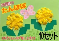 Item thumbnail for item 1d0321ff-0def-4495-8511-97b262d04af2