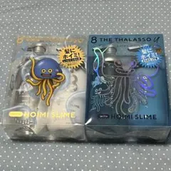エイトザタラソ ドラゴンクエストコラボ 数量限定キット 2種セット