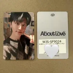 SF9 About Love Whoop 4/20 ヨントン特典トレカ インソン - メルカリ