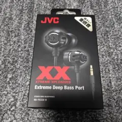 2026年最新】jvc イヤホン ha-fx33xの人気アイテム - メルカリ