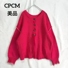 美品 CPCM カーディガン ニット ステッチ 体型カバー ボリューム袖 Lのサムネイル