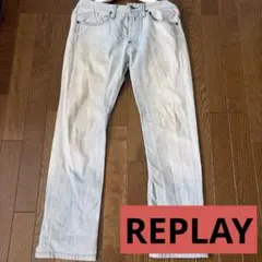REPLAY リプレイ デニムパンツ ライトブルー ダメージ加工のサムネイル