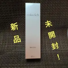 cola:rich BBクリーム SPF35/PA+++ 普通肌用25g - メルカリ