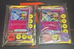 ポケモンカード スターター　2セットMEGA メガゲンガーEX(AR RR 無し