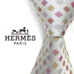 Item thumbnail for item 7b008beb-9e93-4c4e-a4be-a3ef8eb53faa