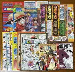 週刊少年ジャンプ　ワンピース　ミニマガジン　コミックスカバー　付録　まとめ売り