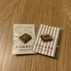 COBATO ピンバッジ 2個セット