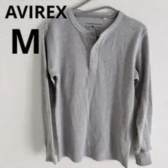 AVIREX アビレックス ヘンリーネック ワッフル　グレー　M