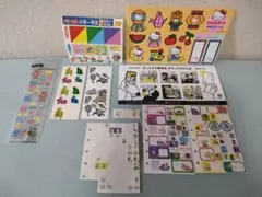 2025年最新】ドラゼミの人気アイテム - メルカリ