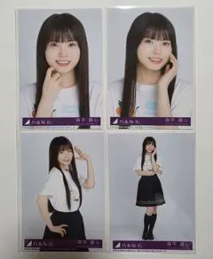 乃木坂46 森平麗心 39thSG『Same numbers』生写真 コンプ