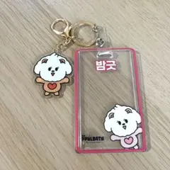 TXT バムグッ トレカケース