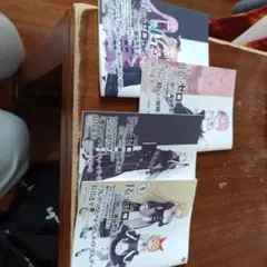 Re:ゼロから始める異世界生活 小冊子