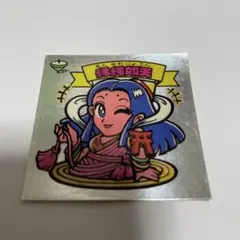 【チョコ版】旧ビックリマン 縁縄如天