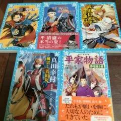2026年最新】世界一幸せな作家 詩羽 secの人気アイテム - メルカリ