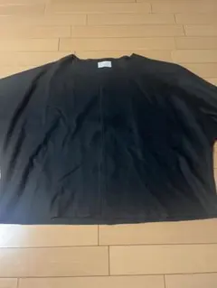 Item thumbnail for item bcee8616-f481-4cd5-87da-93c7d33d7d3c