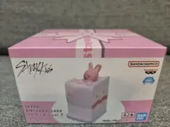 Straykids スキズ チャンビン SKZOO BIRTHDAY CAKE