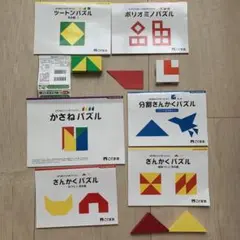 こぐま会セット