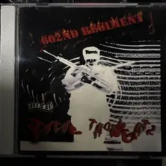 【 新品未開封 】G-Rap レア皿 3枚セット Reale three dishes / レアーレ 三食皿 | BONNE CHANCE