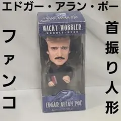 「バットマン リターンズ」１／６ペンギン　ソフビキット（ツクダホビー） バットマン リターンズ」1／6ペンギン ソフビキット（ツクダホビー