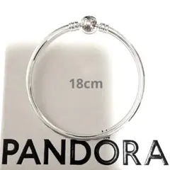 PANDORA シルバー バングル