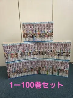 ○送料無料○銀魂1〜77巻※抜けあり＋関連本5冊 空知英秋 - メルカリ
