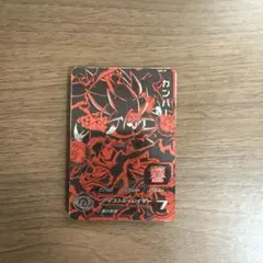 スーパードラゴンボールヒーローズ カンバー UM9-059 - メルカリ