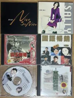 中国ドラマ☆『垂涎－Desire－』OST/ CD 1枚13曲 - メルカリ