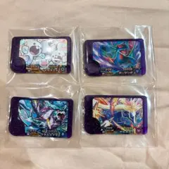 【ポケモンフレンダ】 イッカネズミ ボーマンダ ウネルミナモ ゼルネアス 4枚組