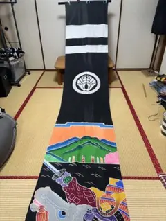 五福♡おまとめ割有り〼♡様 リクエスト 2点 まとめ商品