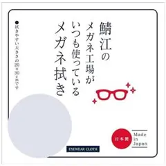 Item thumbnail for item cab4594f-8e45-472e-aa88-862856abd083